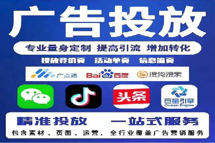 快手信息流广告助力商家增长，案例解读